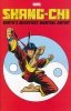 SHANG-CHI EARTHS MIGHTIEST MARTIAL ARTIST TP [9781302925277]